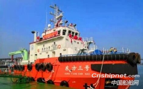 连云港港首艘无限航区全回转拖轮“东方三号”正式交接启用
