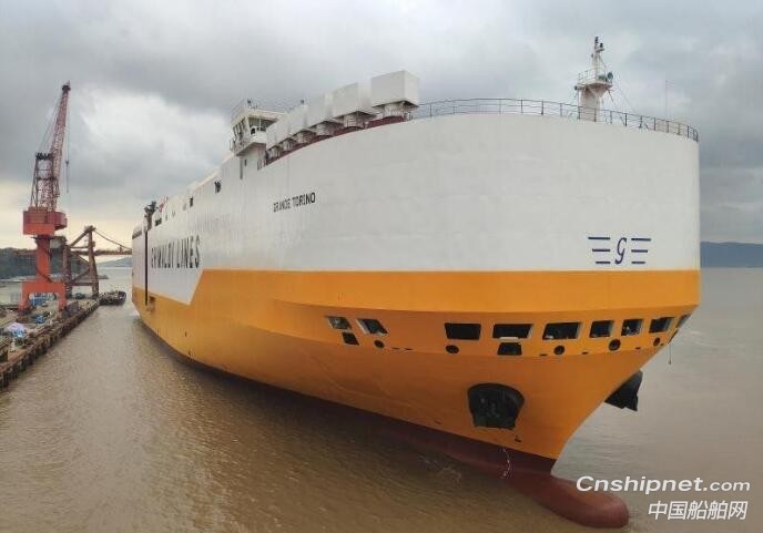 扬帆集团7800PCTC汽车滚装船首制船交付
