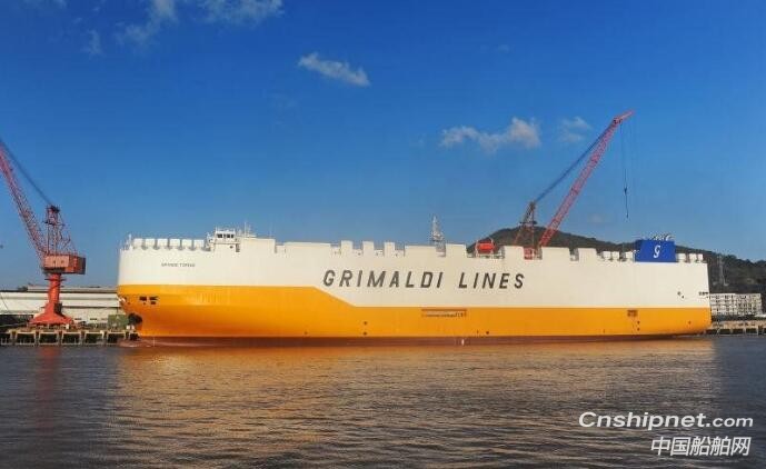 扬帆集团7800PCTC汽车滚装船首制船交付