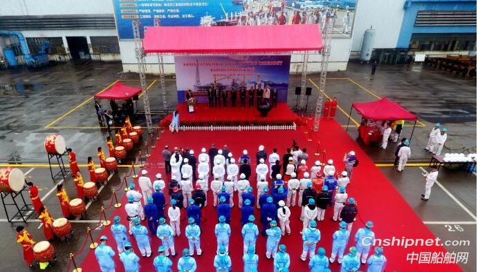 中远海运重工Karish FPSO船体项目正式开工