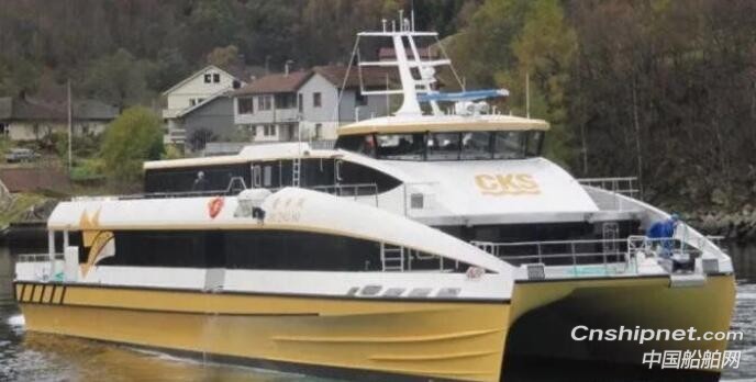 全球最先进的碳纤维高速客船“银珠湖”启航