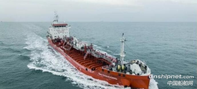 上海鼎衡船务第五艘不锈钢油化船完成试航