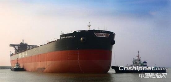 青岛造船厂20.6万吨大型散货船206K-1#进坞