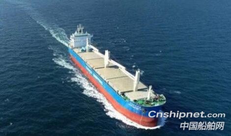 大连中远海运重工首制6.2万吨多用途纸浆船完成试航