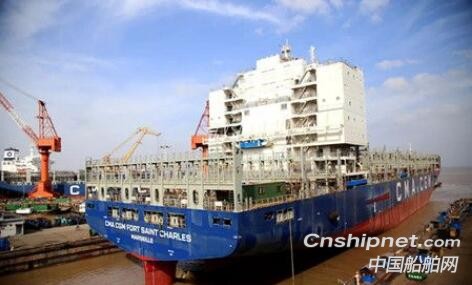 舟山中远海运重工3300TEU系列集装箱船N783下水