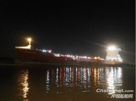 黄埔文冲1400TEU双燃料集装箱船首制船圆满完成试航