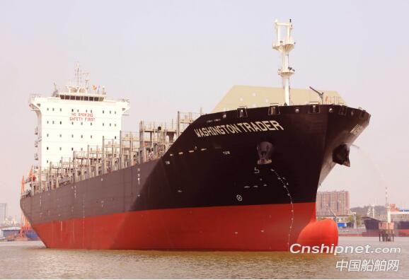 黄埔文冲LOMAR2700TEU集装箱船2号船正式交付