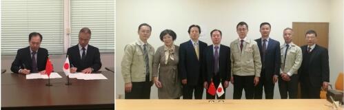 丰昌船务与日本VOLCANO株式会社签署合作协议