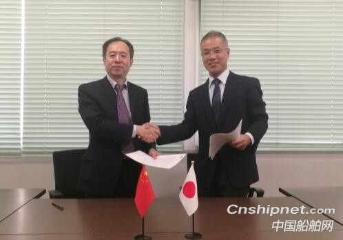 丰昌船务与日本VOLCANO株式会社签署合作协议