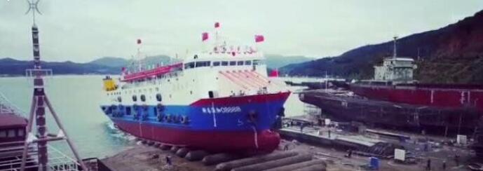 立新船舶第三艘海上水产干制品加工船“浙苍渔加08888”下水