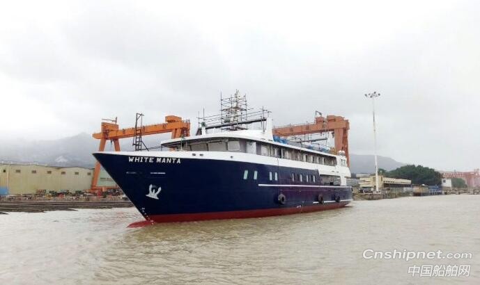 东南造船45米私人游艇顺利下水