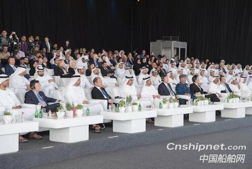 中远海运港口阿布扎比码头开港