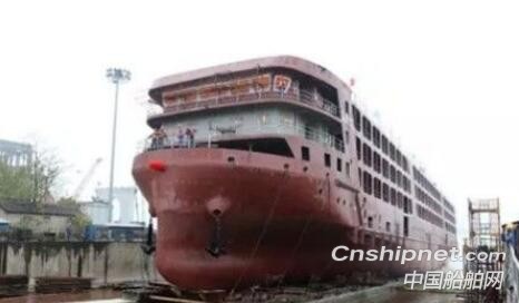 芜湖江东船厂800车位汽车滚装船“长航江耀”轮顺利下水