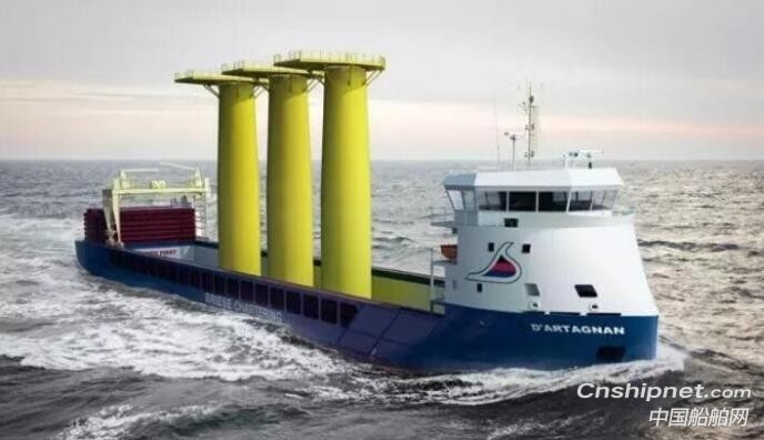 浙江增洲造船5000DWT敞口环保型多用途船交付