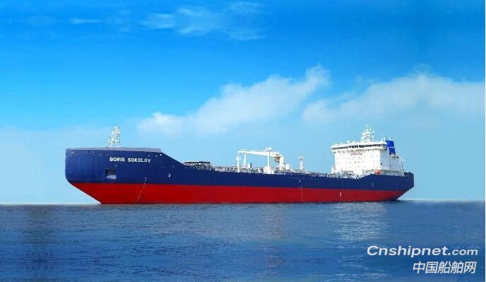 全球首艘44,500吨极地凝析油轮签字交付