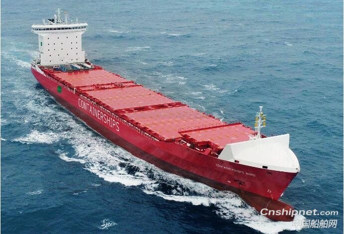 全球首艘1400箱LNG双燃料集装箱船“北方”轮正式交付