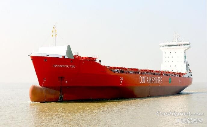 全球首艘1400箱LNG双燃料集装箱船“北方”轮正式交付