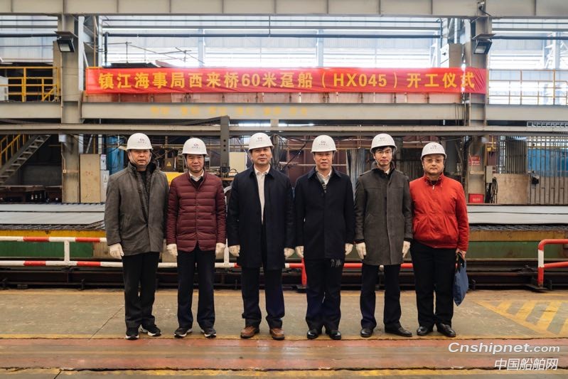 海新船务重工3艘海事巡逻船1艘趸船同时开工