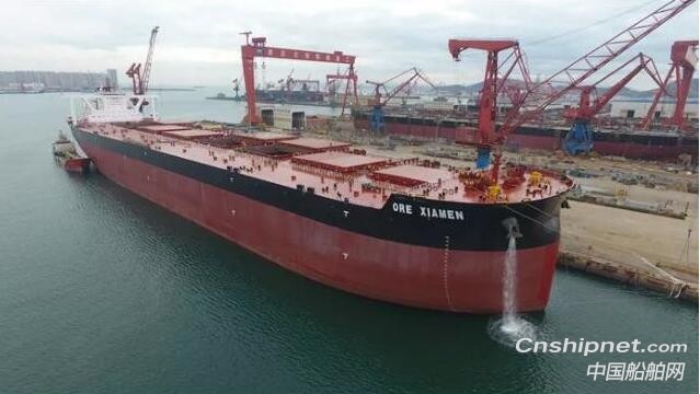 北船重工40万吨矿砂船“ORE XIAMEN”号命名交付