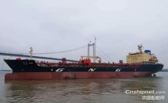 广东新船重工2艘77米车客渡船和1艘化学品船完成试航