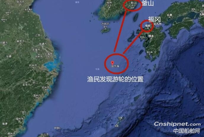 浙江舟山渔民在海上捡到一条无人豪华游轮