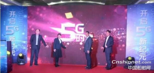 天津港提前迈入5G通信网络新时代
