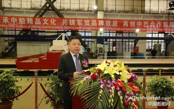 沪东中华开建巴基斯坦海军新型护卫舰