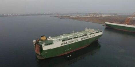 天津新港船舶重工8000车位汽车滚装船2号船完成试航