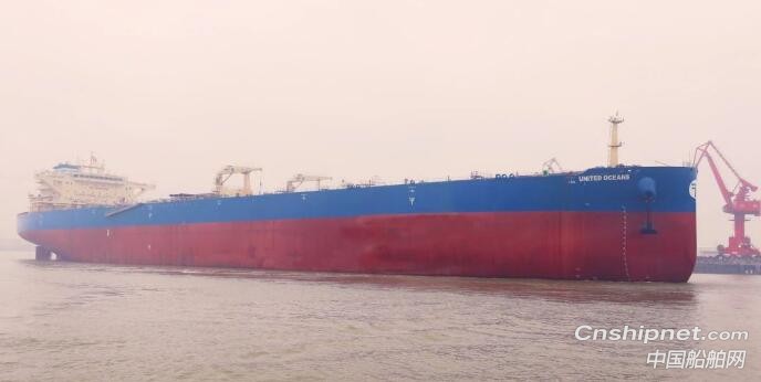 扬州中远海运重工首制40万吨超大型矿砂船开始试航
