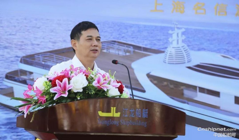 江龙船艇300客位“悦星6”号观光游览船成功下水