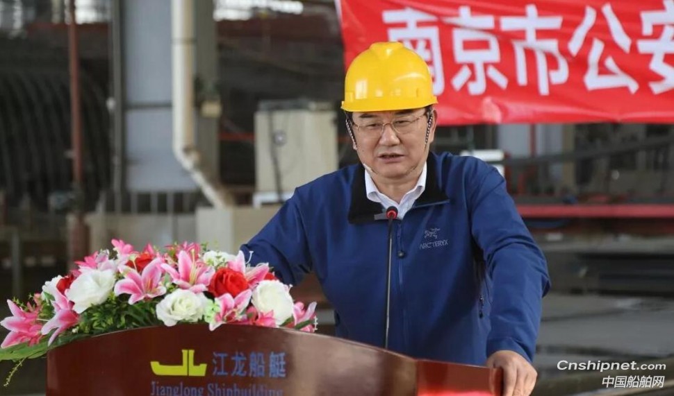 江龙船艇15.3米巡逻艇正式开工