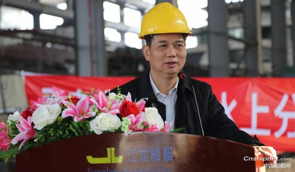 江龙船艇15.3米巡逻艇正式开工