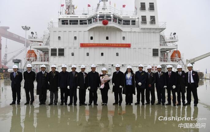 中天科技600吨自升式风电船和1600吨起重船命名交付