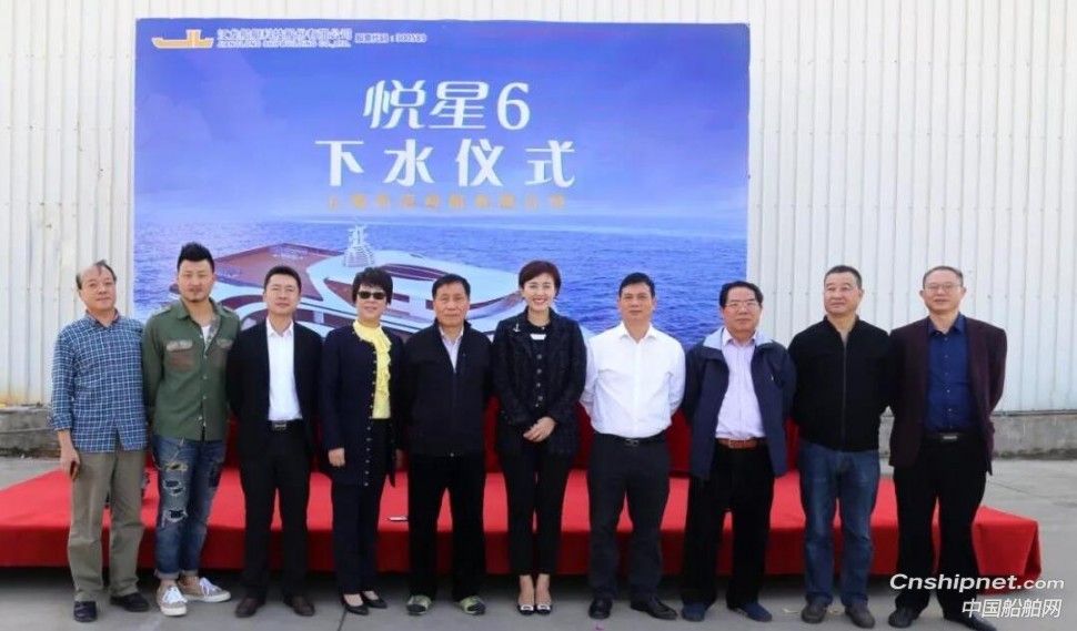 江龙船艇300客位“悦星6”号观光游览船成功下水
