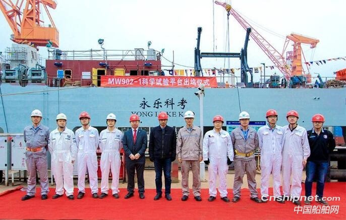 马尾造船15000吨成品油船出坞