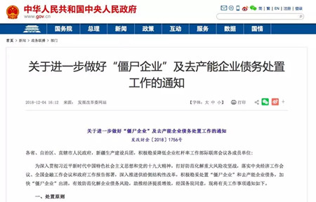 中国海事服务网