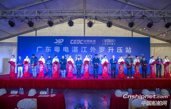 振华重工粤电湛江外罗海上风电项目220kV海上升压站发运