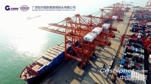 中远海运港口购入北部湾港约4.34%股份