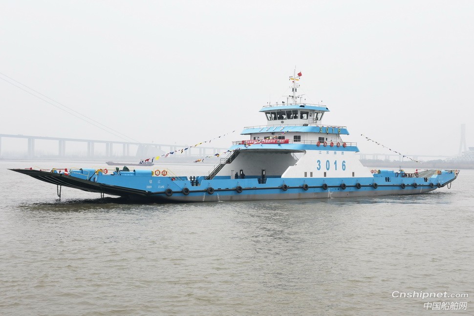 镇江船厂顺利交付60米车客渡船