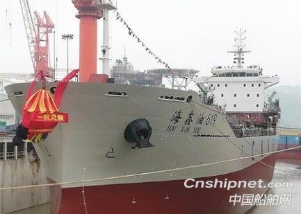 马尾造船15900吨油轮“海鑫油619”轮顺利下水
