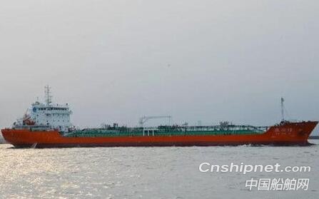 京鲁船业11800吨成品油船“鑫润19”顺利离港