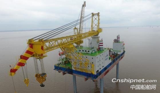 润邦海洋“华电稳强”号自升式海上风电作业平台完成海试