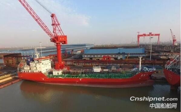 江苏海通海洋工程装备5390DWT双相不锈钢化学品船成功交付