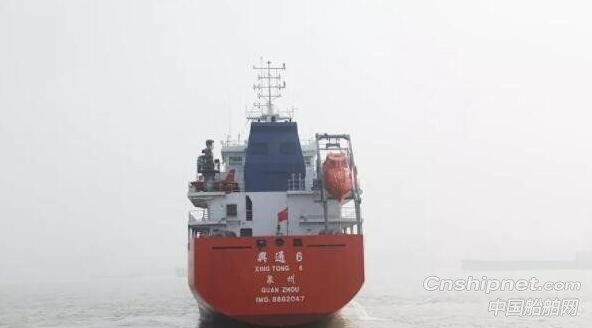 江苏海通海洋工程装备5390DWT双相不锈钢化学品船成功交付