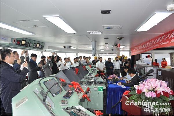 新时代造船16#110000吨成品油轮签字交付