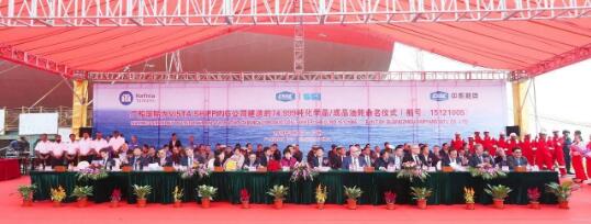 广船国际2艘7.5万吨化学品/成品油轮同日命名