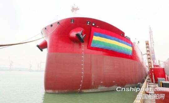 广船国际2艘7.5万吨化学品/成品油轮同日命名