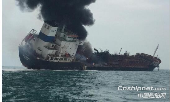 香港南丫岛附近一油轮大爆炸,致1死3失踪