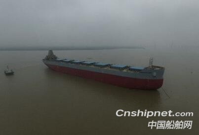 韩通重工82000吨散货轮HT82-218成功下水
