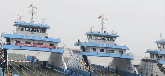 采用七一一所柴电混合动力直流组网电推系统的镇扬汽渡渡轮交付